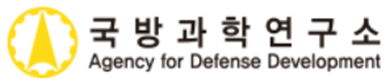 한국국방과학연구소