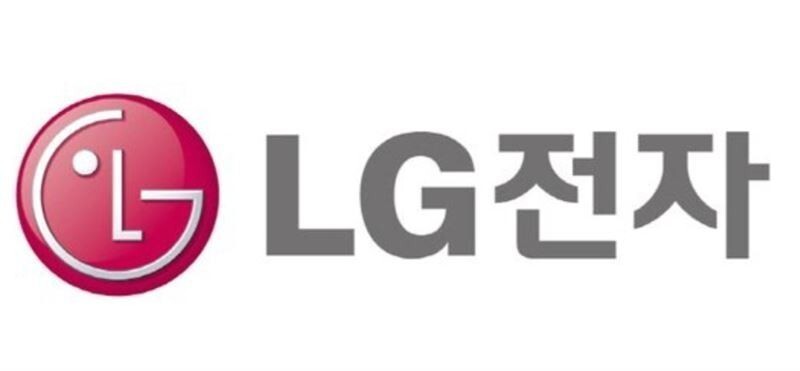 엘지전자