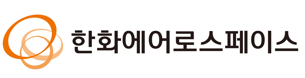 한화에어로스페이스